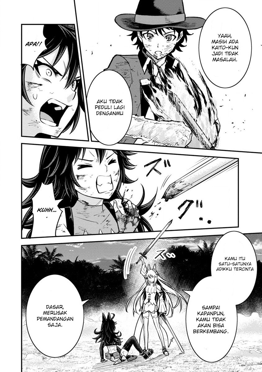 Naguri Tamer no Isekai Seikatsu ~ Kōeinanoni zen’ei de tatakau mamono tsukai ~ Chapter 11 Gambar 27