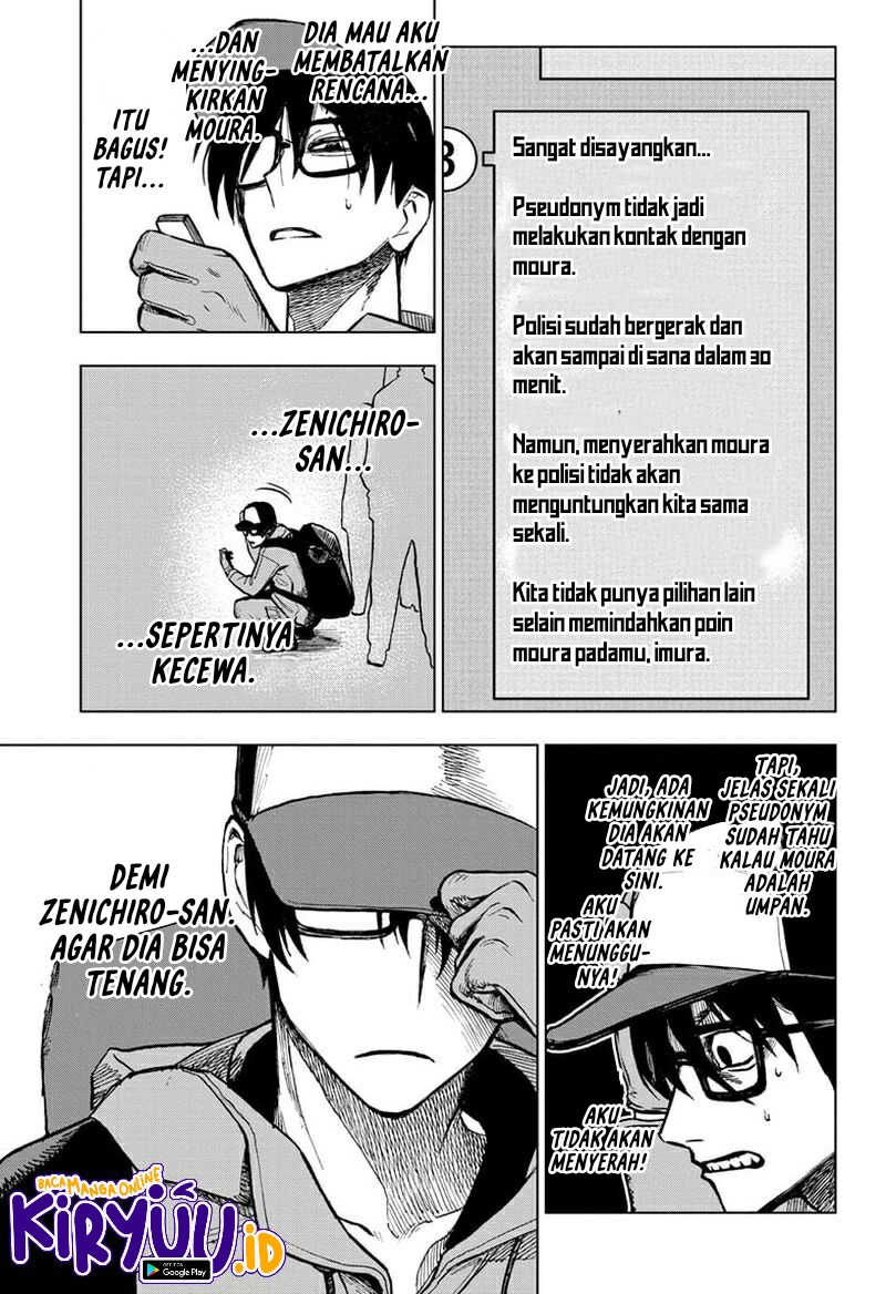 Sugoi Smartphone Chapter 11 Gambar 4