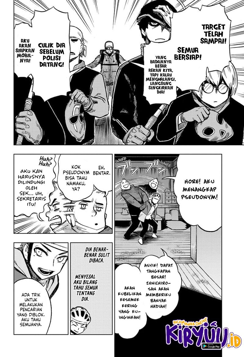 Sugoi Smartphone Chapter 11 Gambar 9