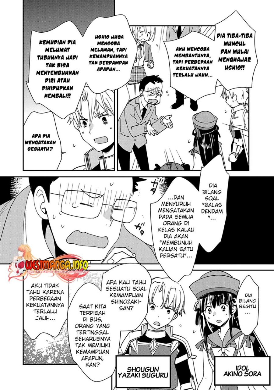 Sokushi Cheat ga Saikyou Sugite, Isekai no Yatsura ga Marude Aite ni Naranai n desu ga Chapter 40 Gambar 17