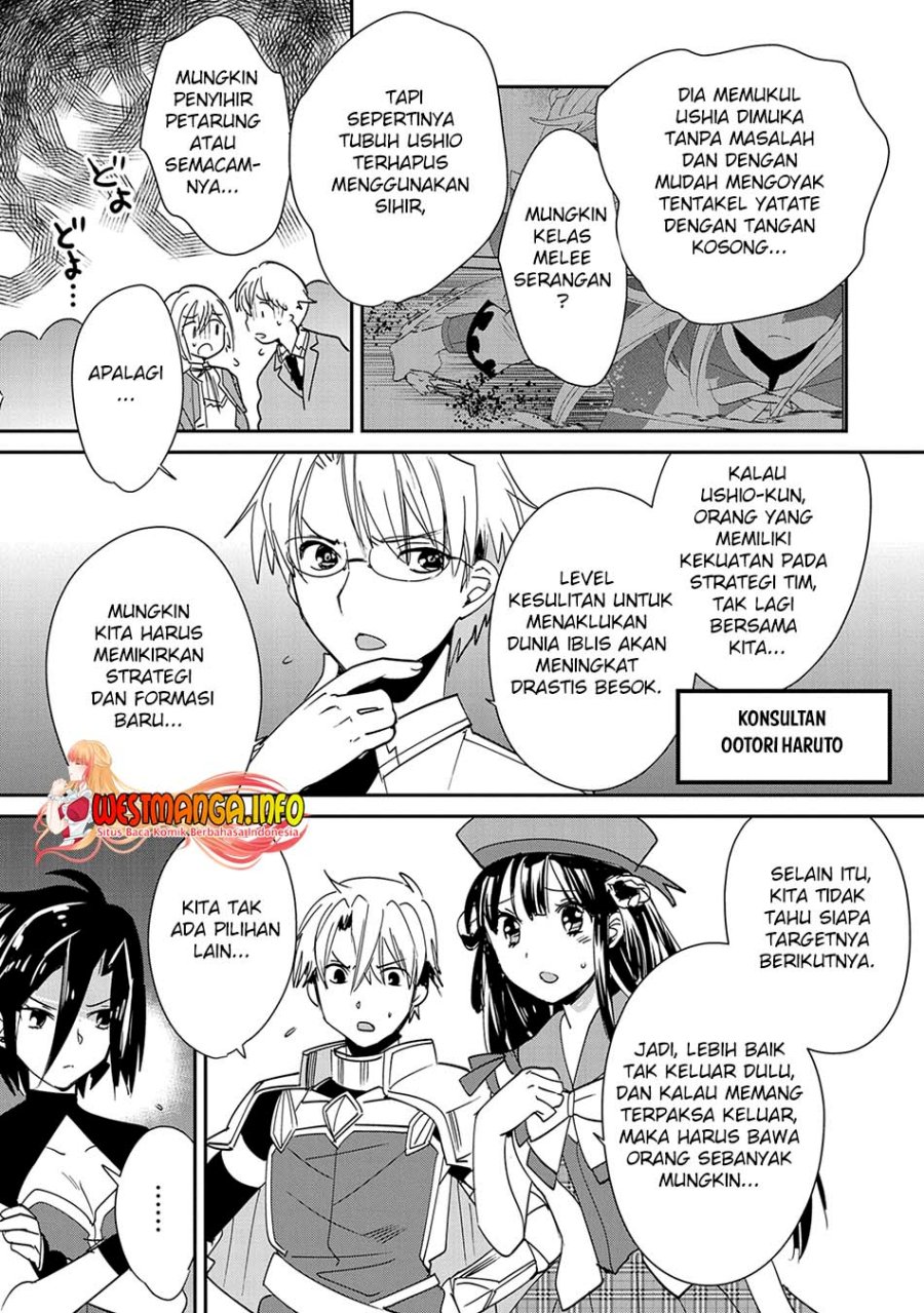 Sokushi Cheat ga Saikyou Sugite, Isekai no Yatsura ga Marude Aite ni Naranai n desu ga Chapter 40 Gambar 18