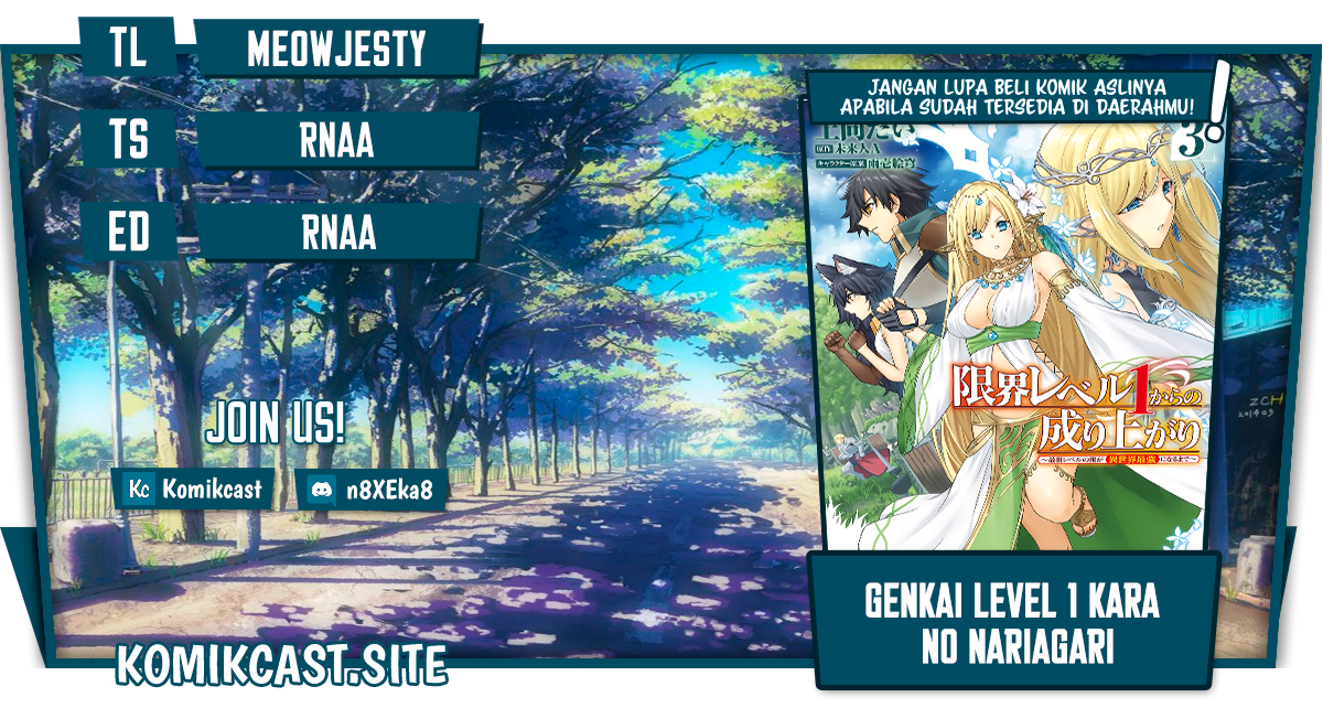 Baca Komik Genkai Level 1 kara no Nariagari Chapter 20 Gambar 1