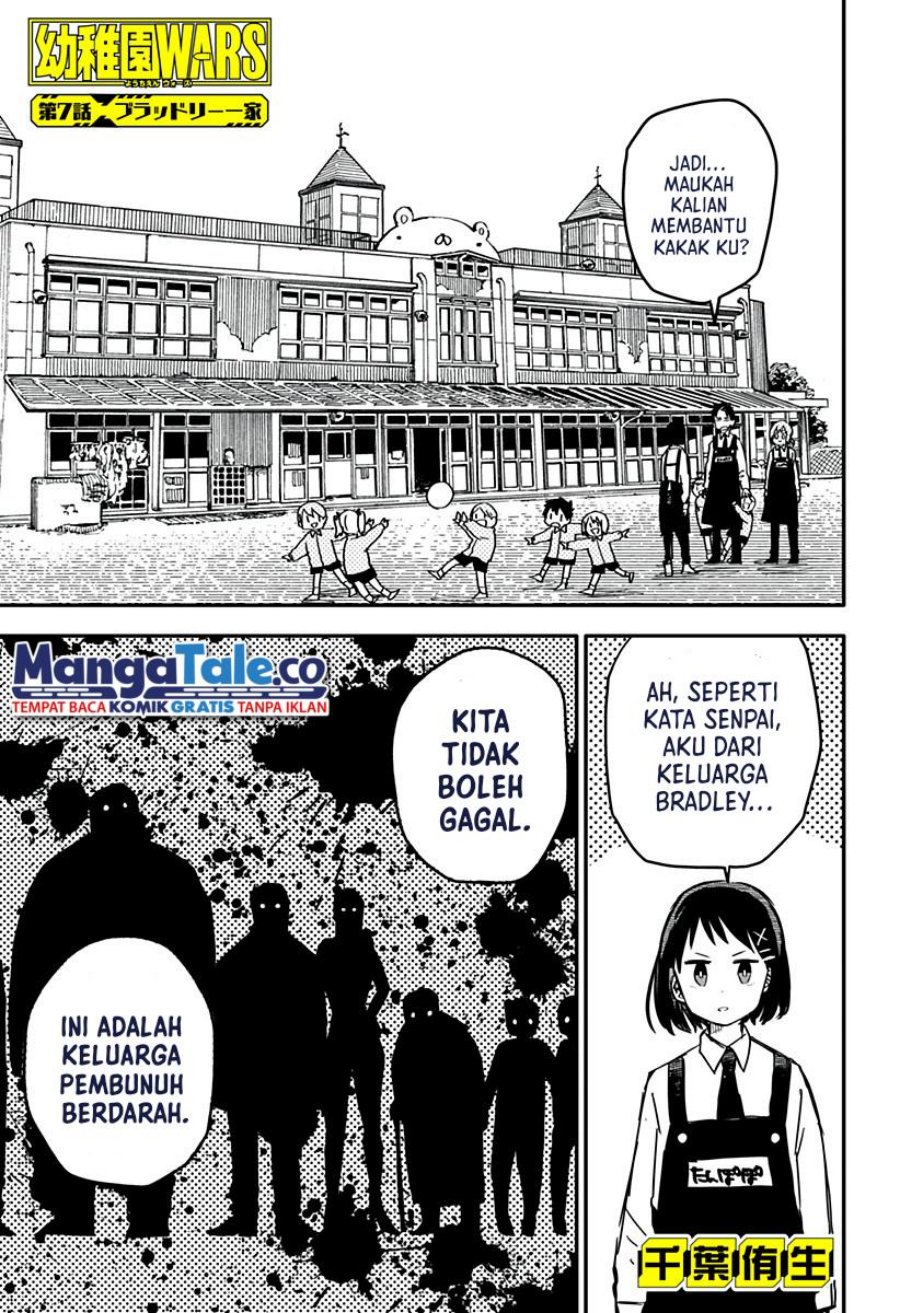 Baca Manga Youchien Wars Chapter 7 Gambar 2