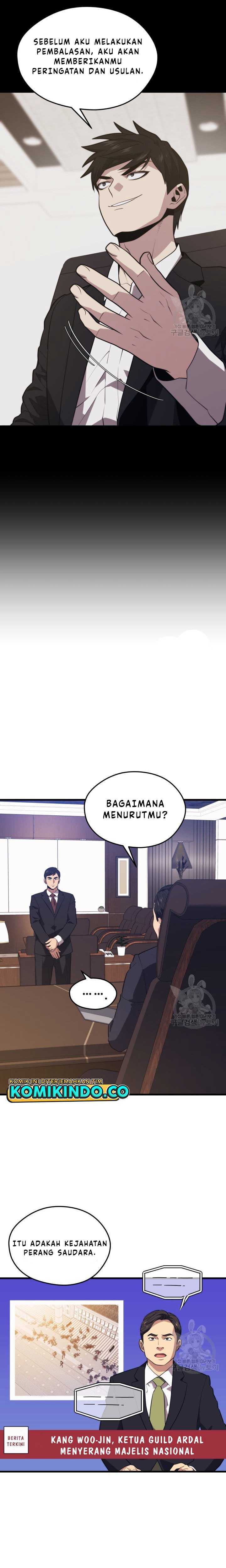 Seoul Station Necromancer Chapter 70 Gambar 17