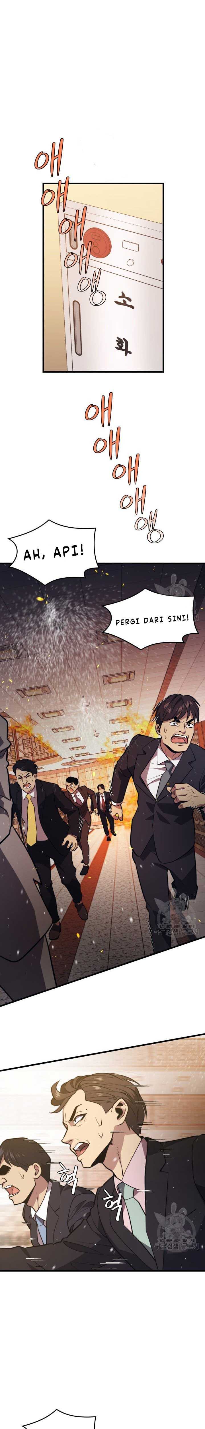 Baca Manhwa Seoul Station Necromancer Chapter 70 Gambar 2