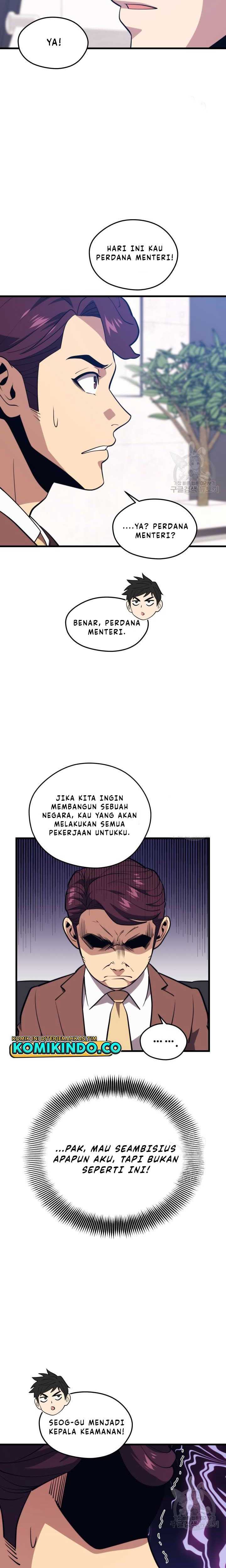 Seoul Station Necromancer Chapter 70 Gambar 33