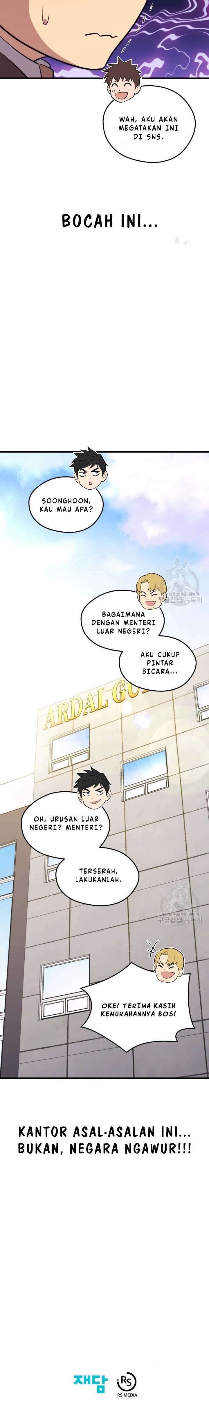 Seoul Station Necromancer Chapter 70 Gambar 34