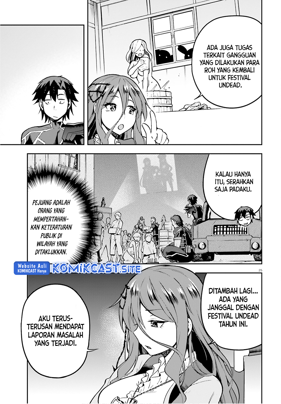 Sentouin, Hakenshimasu! Chapter 35 Gambar 26