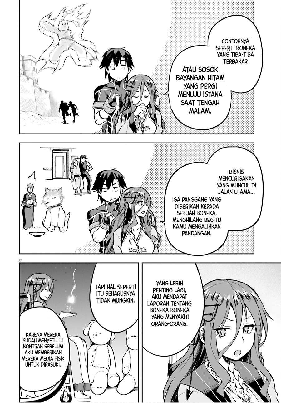 Sentouin, Hakenshimasu! Chapter 35 Gambar 27