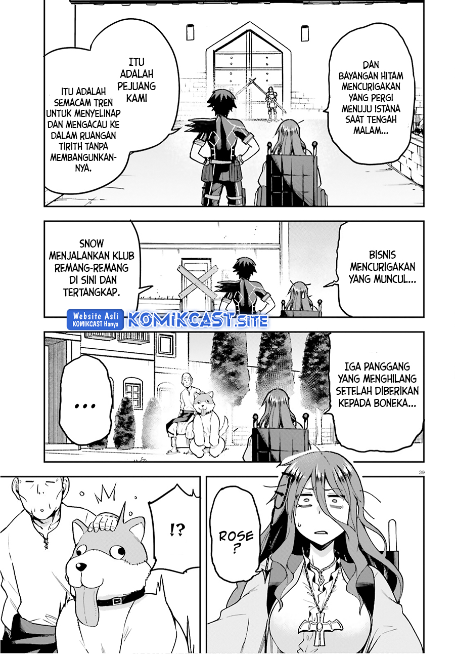 Sentouin, Hakenshimasu! Chapter 35 Gambar 40