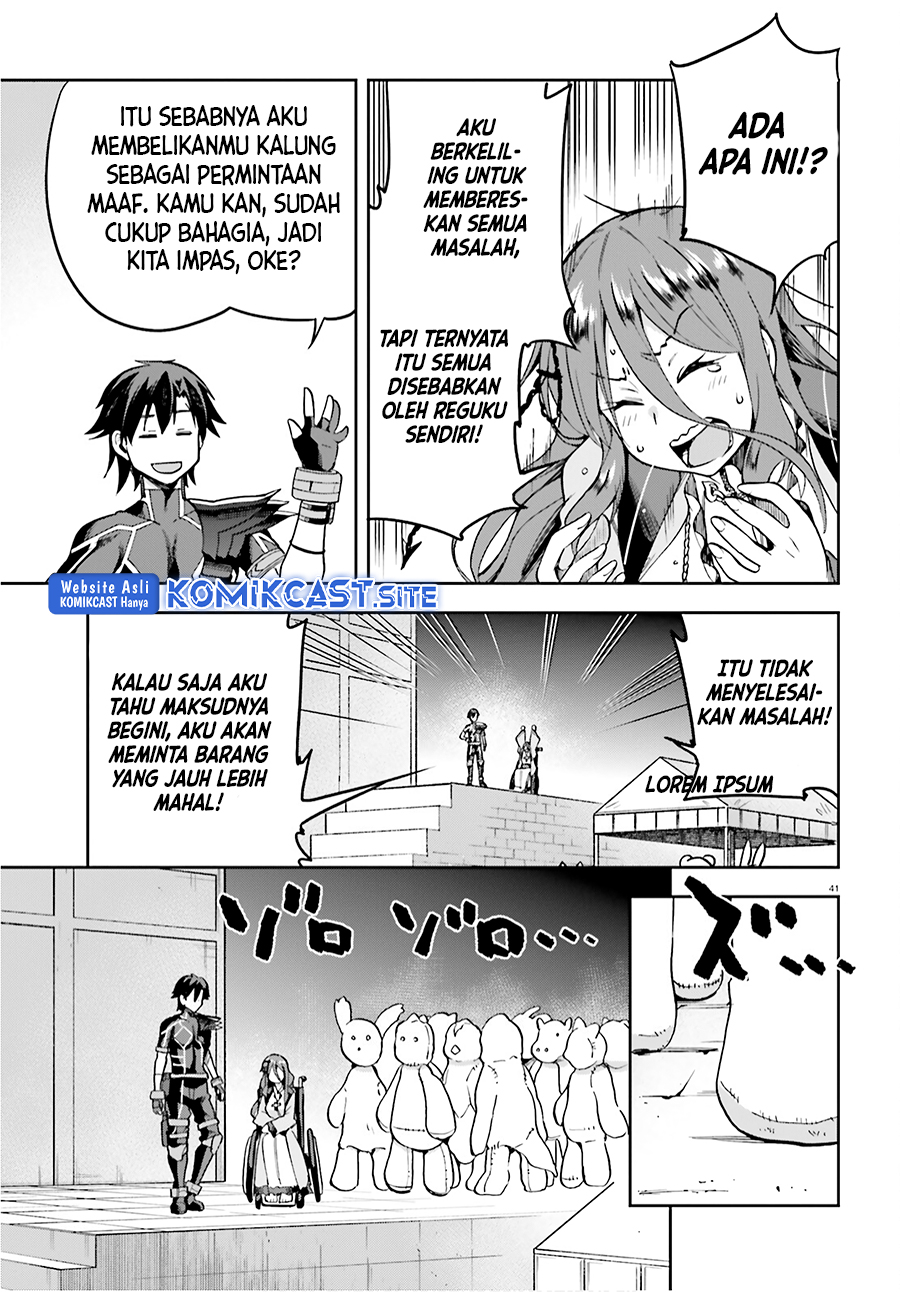 Sentouin, Hakenshimasu! Chapter 35 Gambar 42