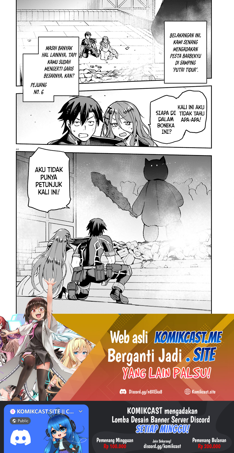 Sentouin, Hakenshimasu! Chapter 35 Gambar 45