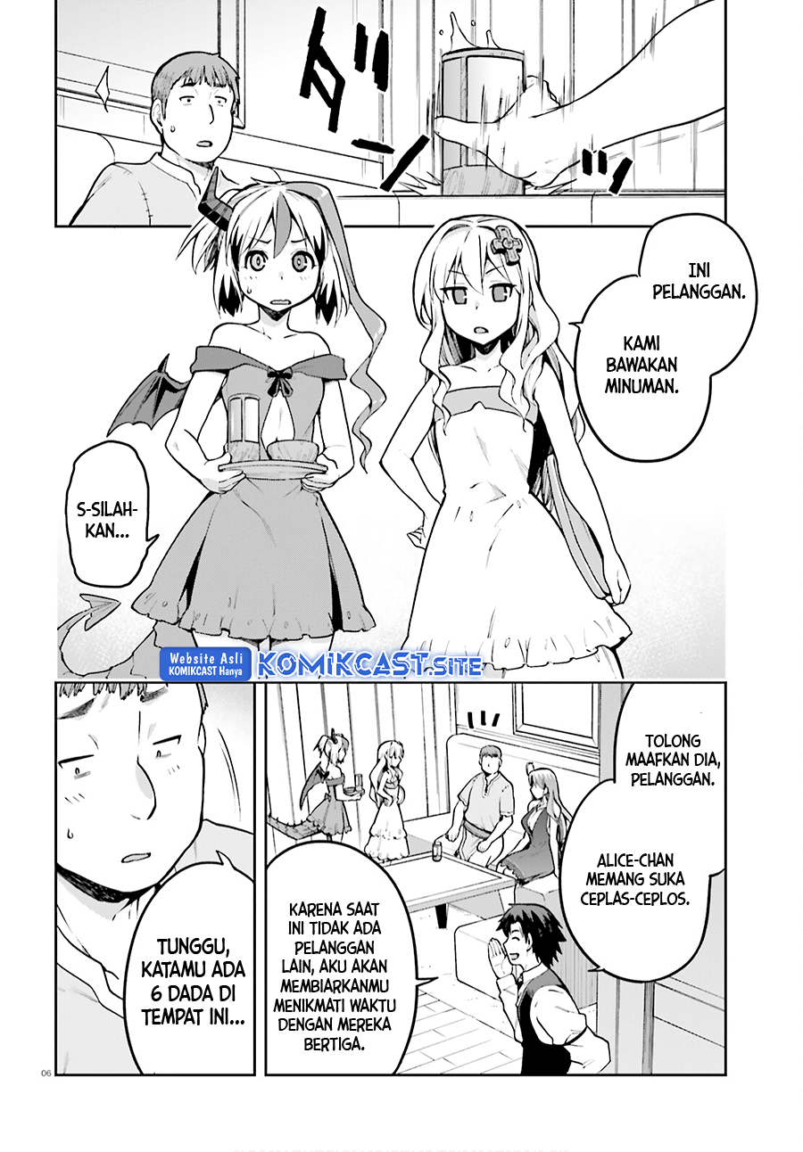 Sentouin, Hakenshimasu! Chapter 35 Gambar 7