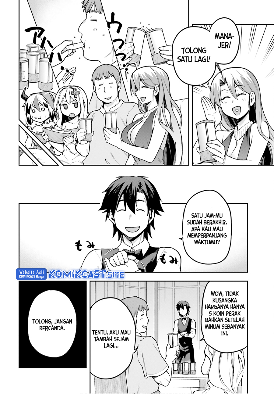 Sentouin, Hakenshimasu! Chapter 35 Gambar 9