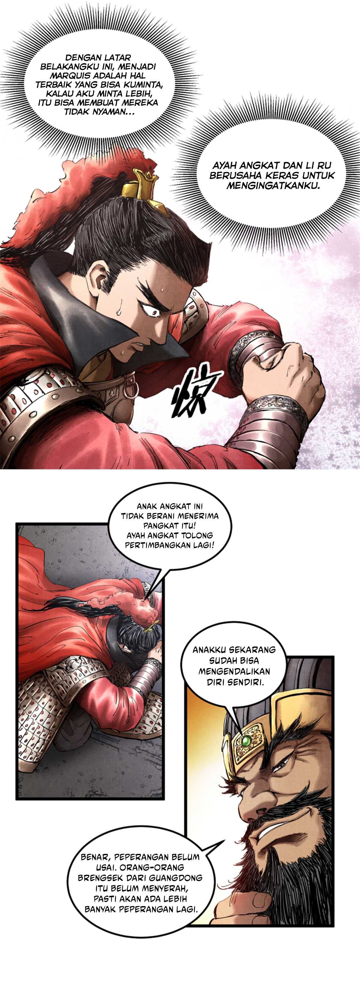 Lu Bu’s Life Simulator Chapter 14 Gambar 8