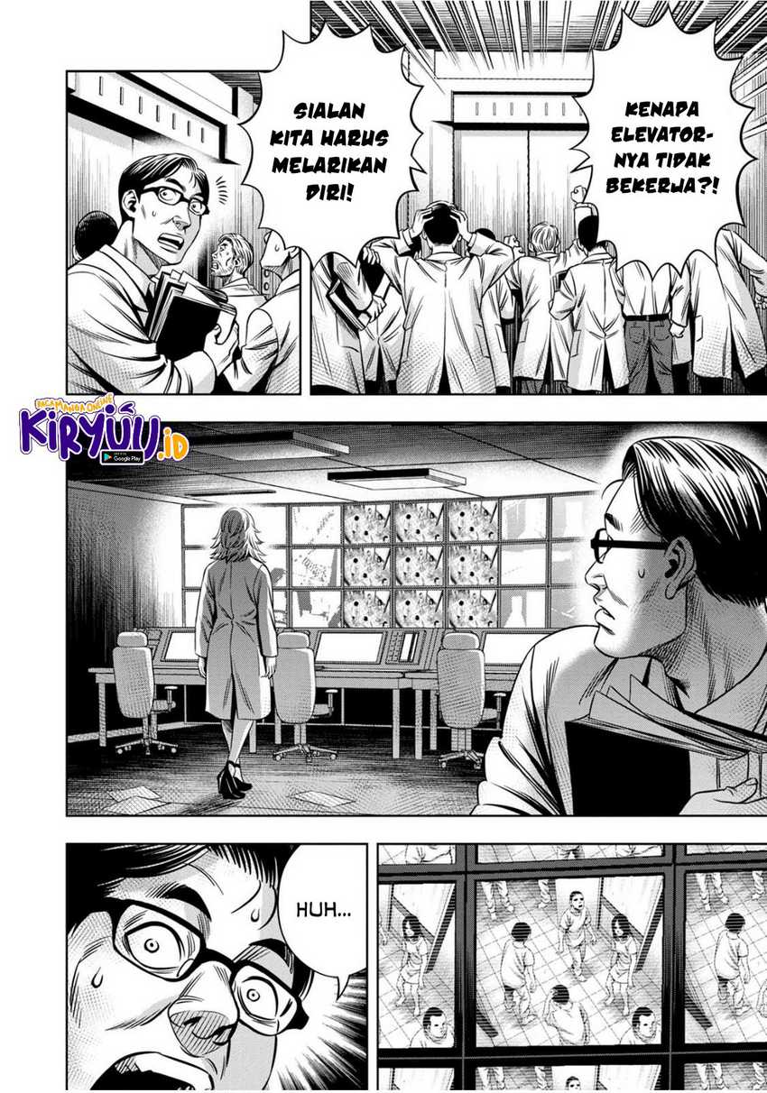 Pumpkin Night Chapter 77 Gambar 12