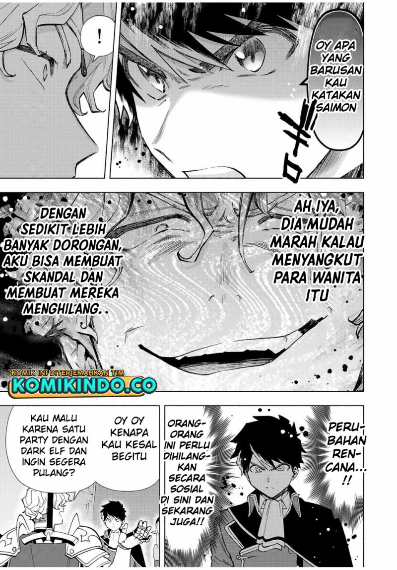 A Rank Party wo Ridatsu Shita Ore wa, Moto Oshiego Tachi to Meikyuu Shinbu wo Mezasu Chapter 48 Gambar 6