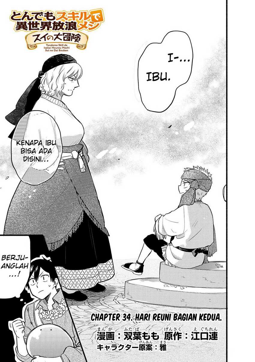 Baca Manga Tondemo Skill de Isekai Hourou Meshi: Sui no Daibouken Chapter 34 Gambar 2