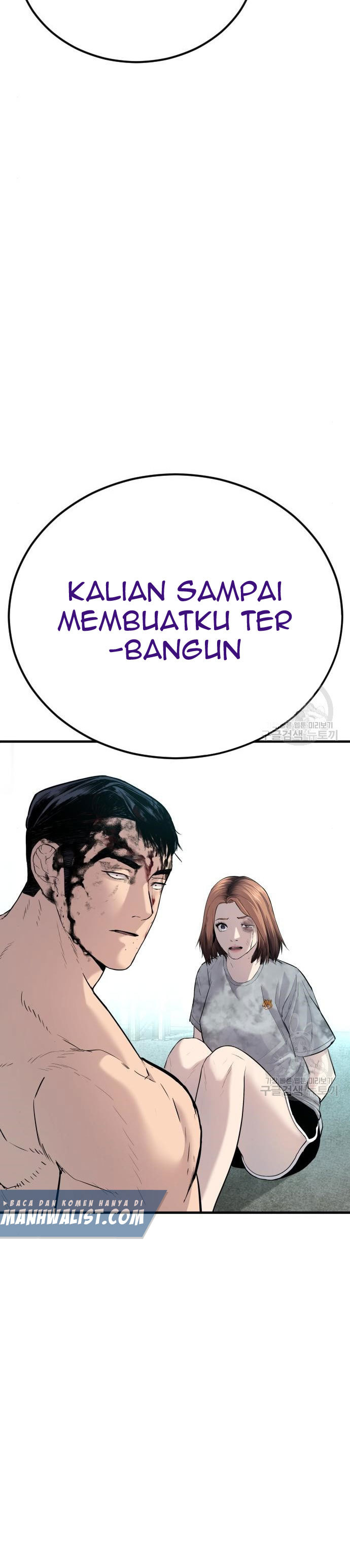 Manager Kim Chapter 62 Gambar 22