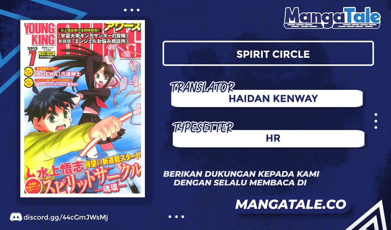 Baca Komik Spirit Circle Chapter 2 Gambar 1