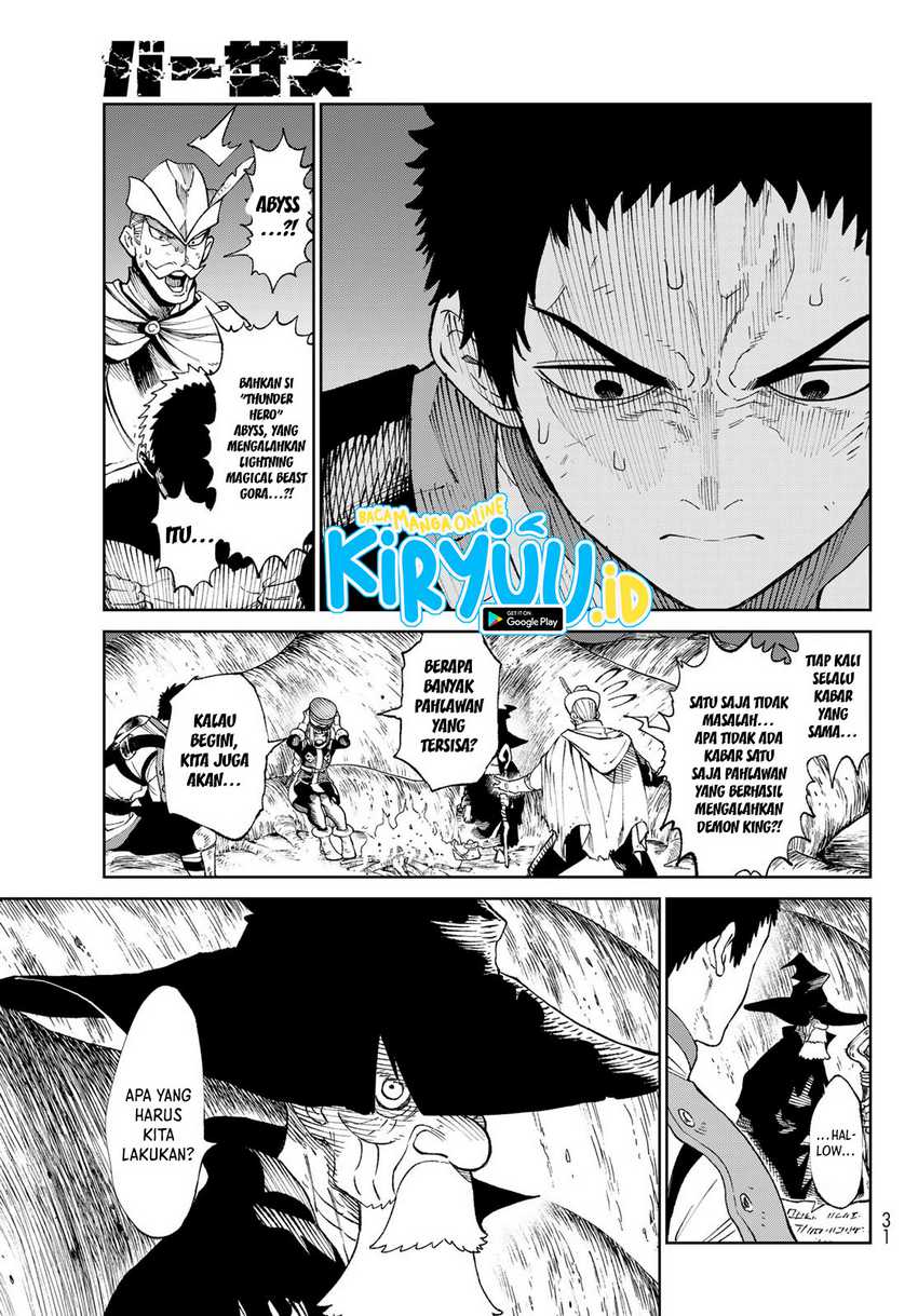 Versus Chapter 1.1 Gambar 20