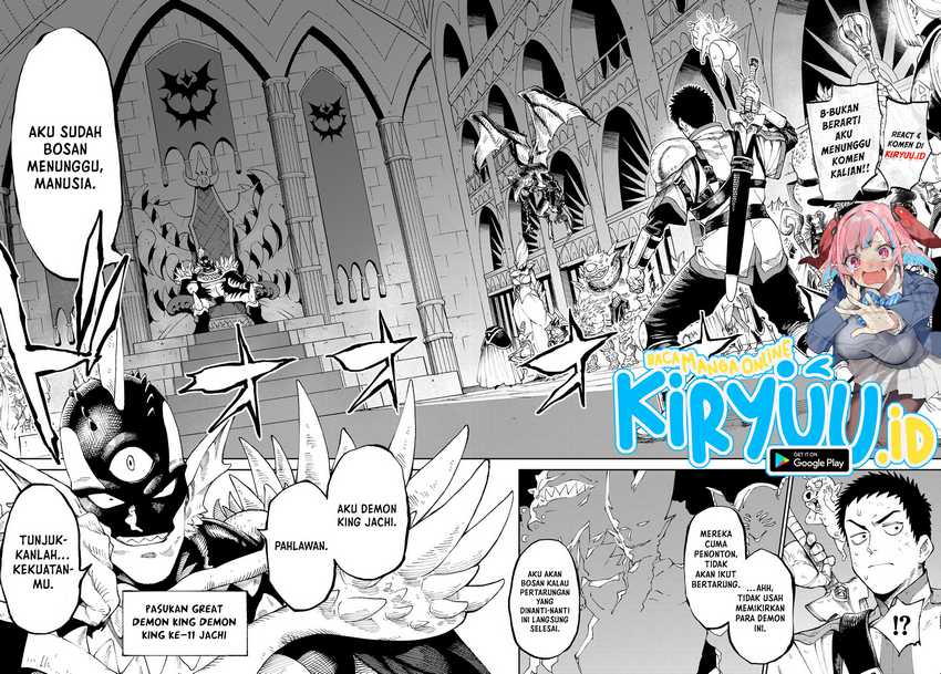 Versus Chapter 1.1 Gambar 31