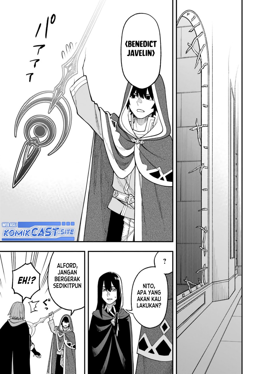 Nito no Taidana Isekai Shoukougun Chapter 27.2 Gambar 12