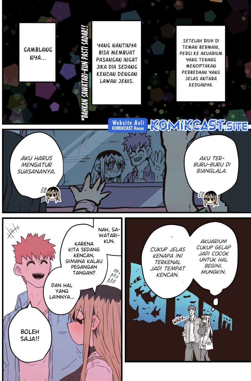 My Divorced Crybaby Neighbour Chapter 48 Gambar 3