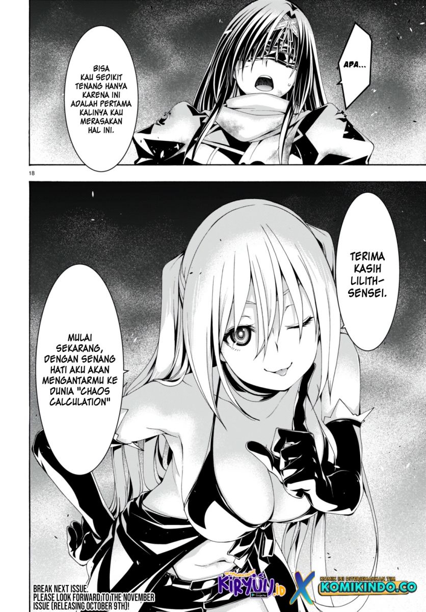 Trinity Seven Chapter 136 Gambar 17