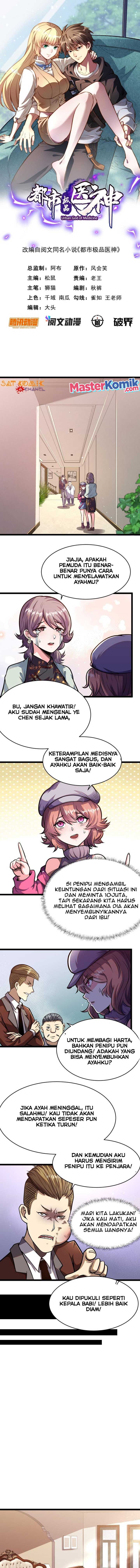 Baca Manhua Urban God of Medicine Chapter 10 Gambar 2