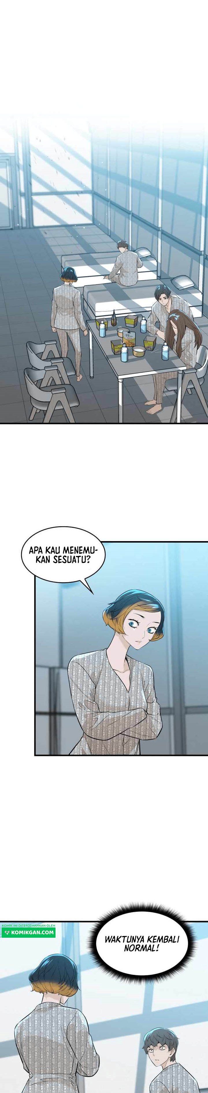 Closed Room Mafia Chapter 12 Gambar 14