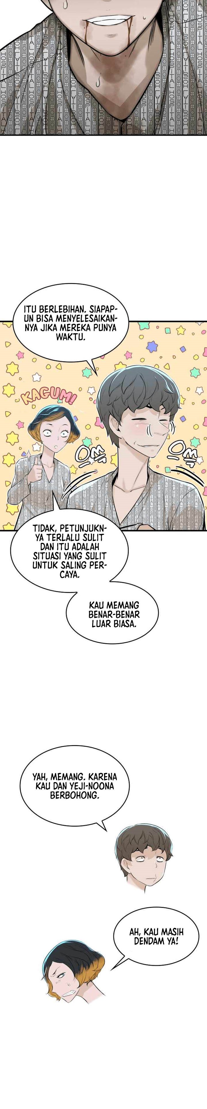 Closed Room Mafia Chapter 11 Gambar 15