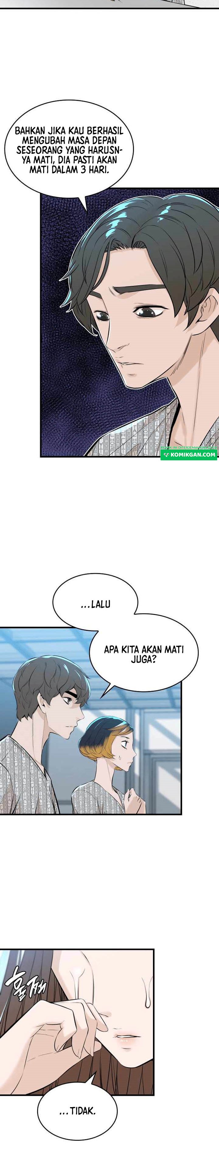 Closed Room Mafia Chapter 11 Gambar 6