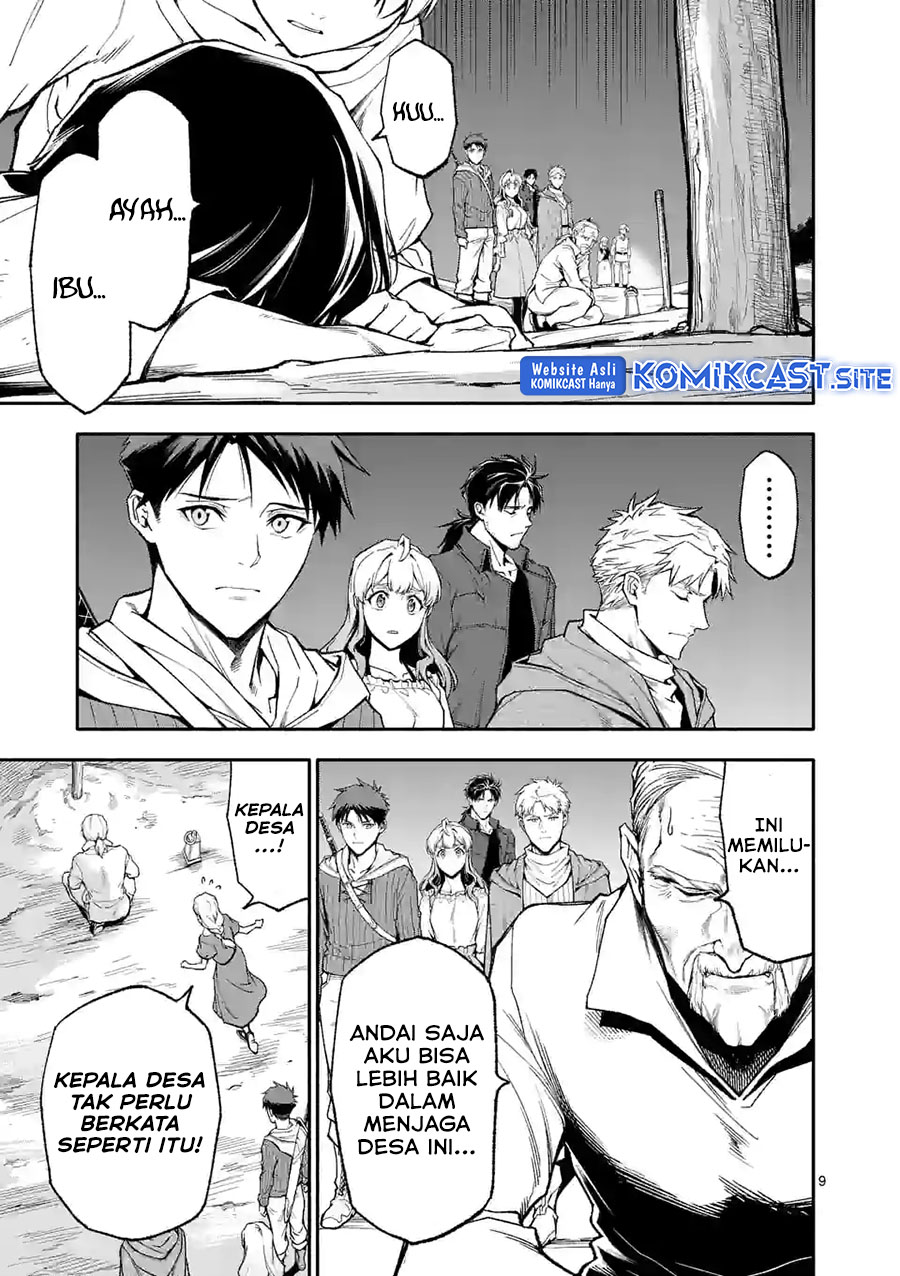 Shi ni Modori, Subete wo Sukuu Tame ni Saikyou He to Itaru Chapter 54 Gambar 10