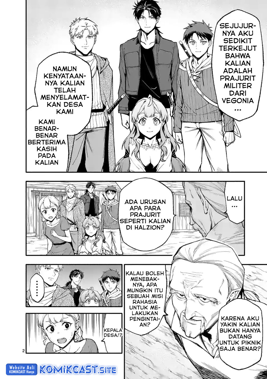 Shi ni Modori, Subete wo Sukuu Tame ni Saikyou He to Itaru Chapter 54 Gambar 3