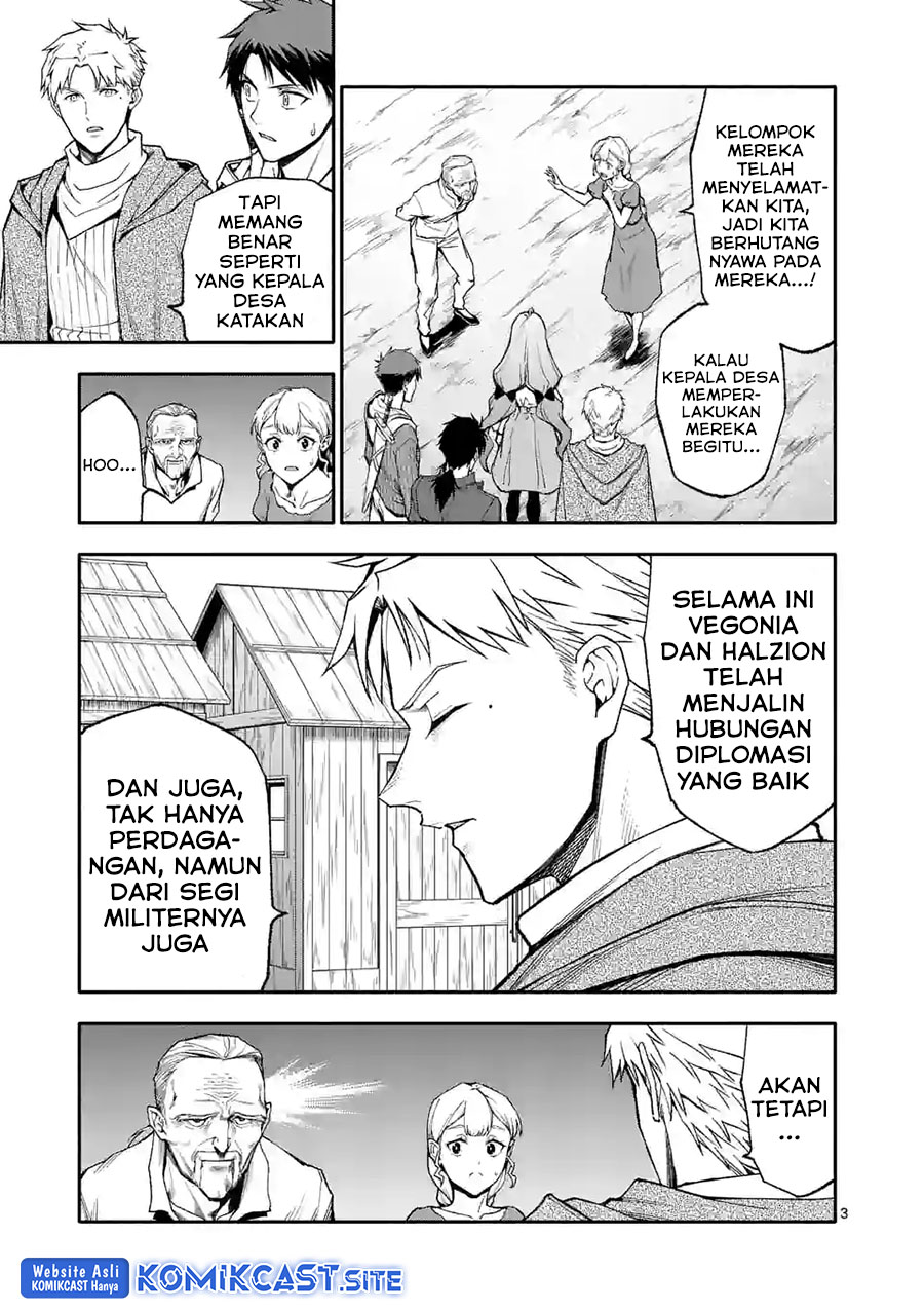 Shi ni Modori, Subete wo Sukuu Tame ni Saikyou He to Itaru Chapter 54 Gambar 4