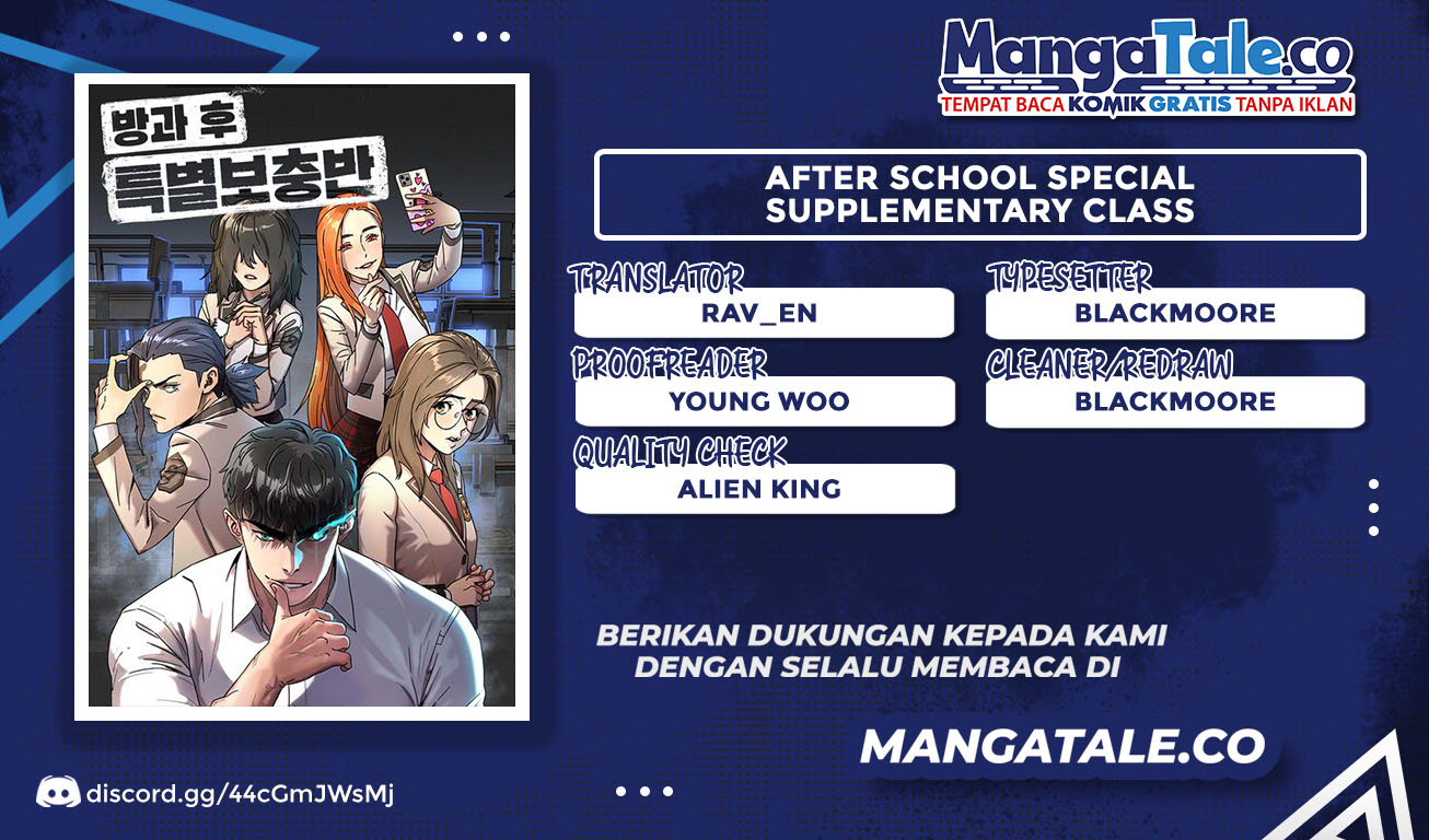 Baca Komik After School Special Supplementary Class Chapter 2 Gambar 1