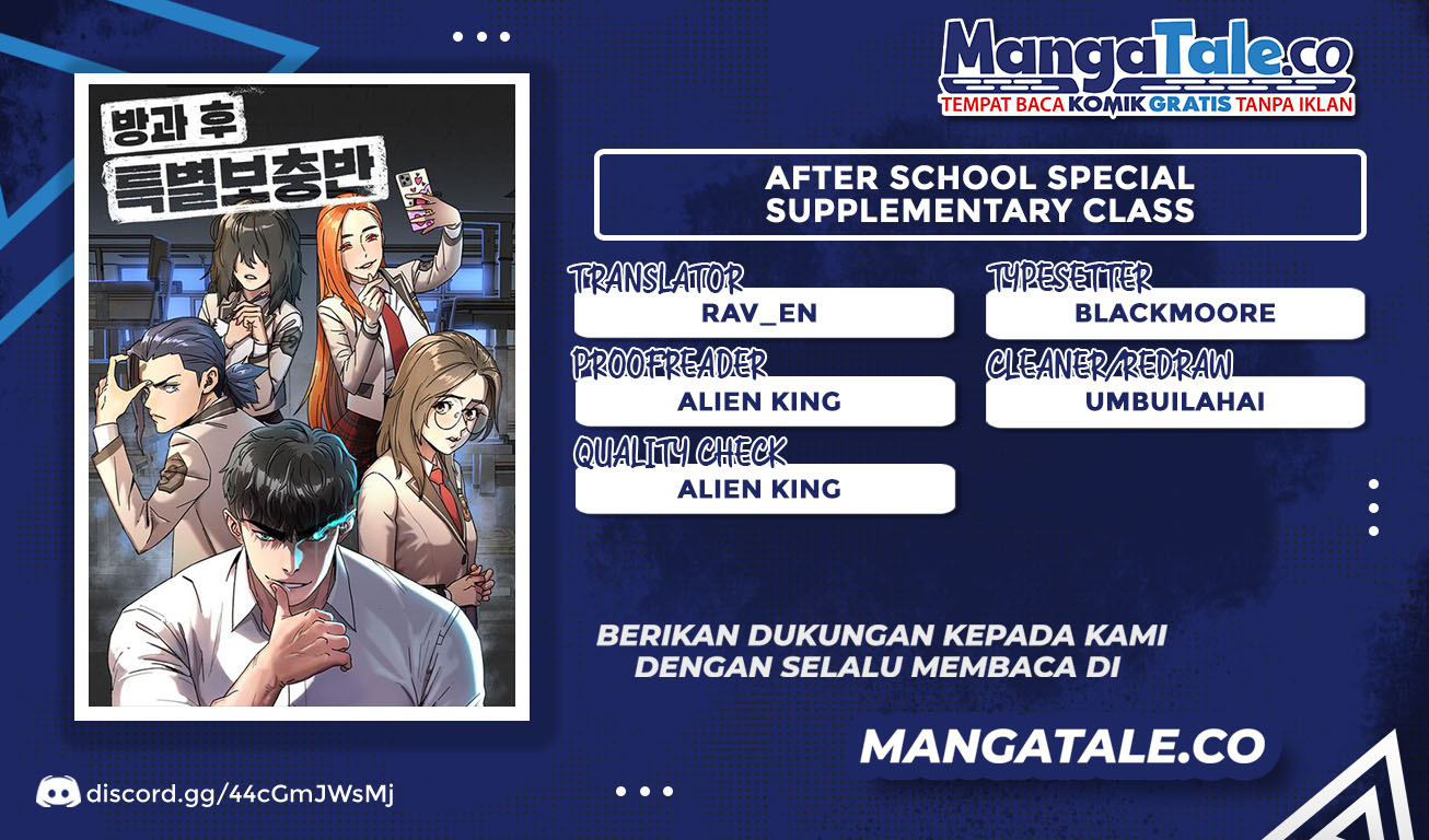 Baca Komik After School Special Supplementary Class Chapter 1 Gambar 1