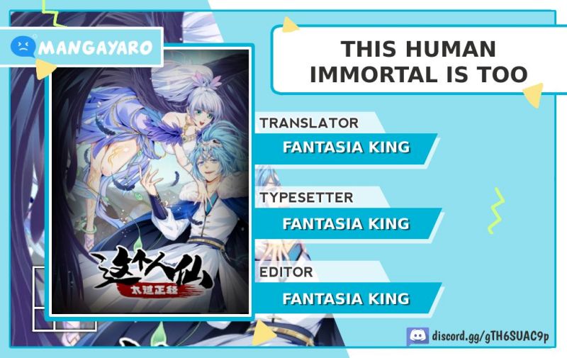 Baca Komik This Human Immortal Is Too Serious Chapter 1 Gambar 1