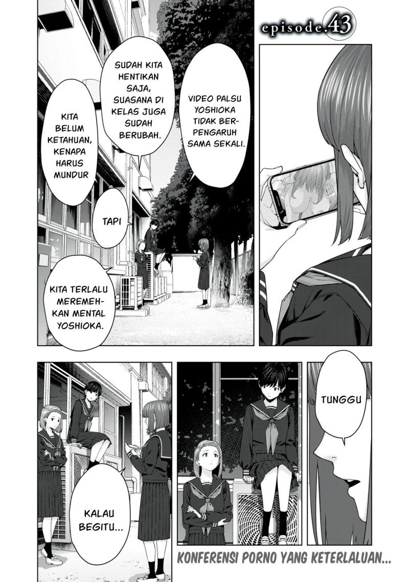 Baca Komik Kanojo no Tomodachi Chapter 43 Gambar 1