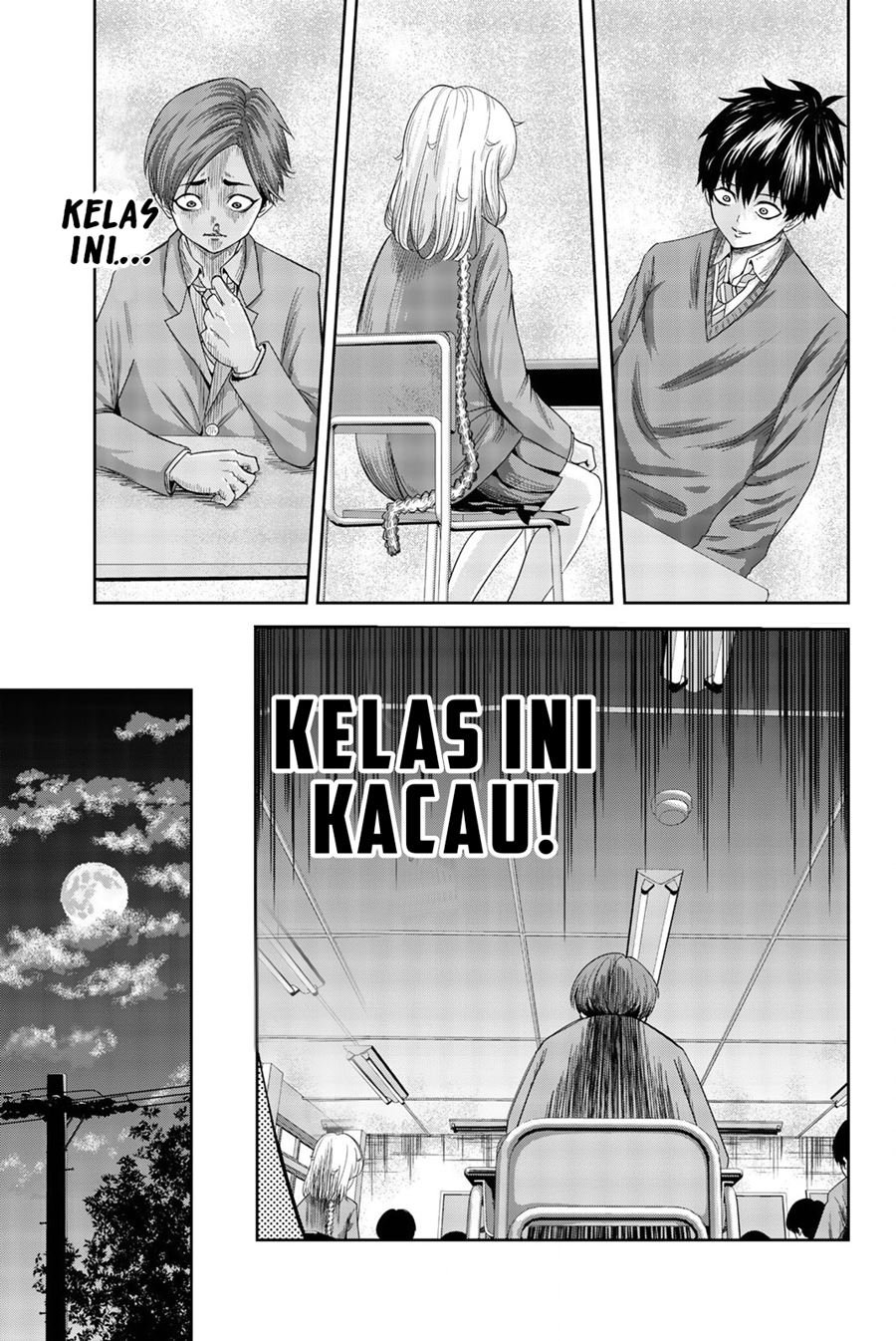 Ijimeru Yabai Yatsu Chapter 1 Gambar 33