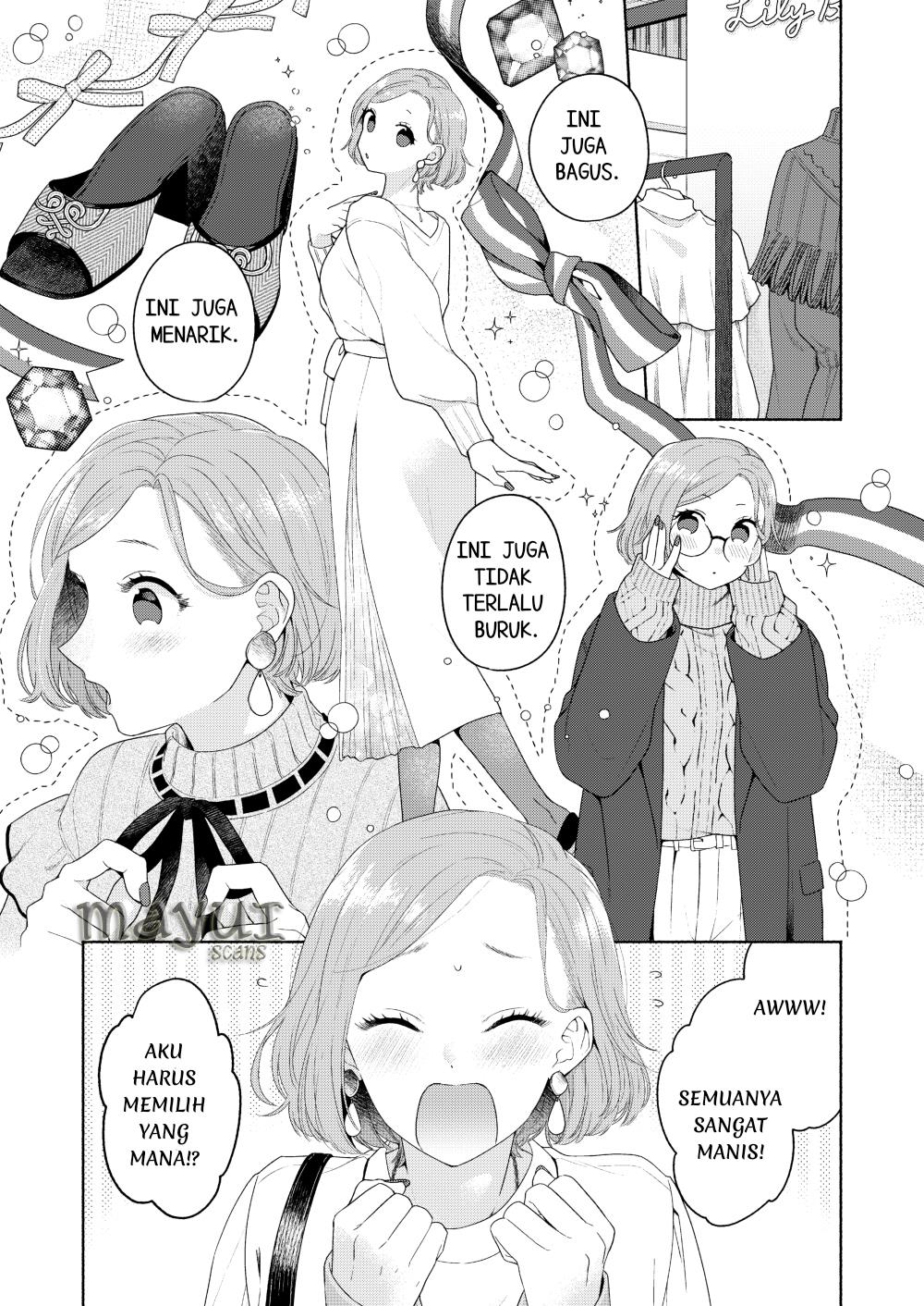 Baca Komik Ikemen to Hakoiri Musume Chapter 4 Gambar 1