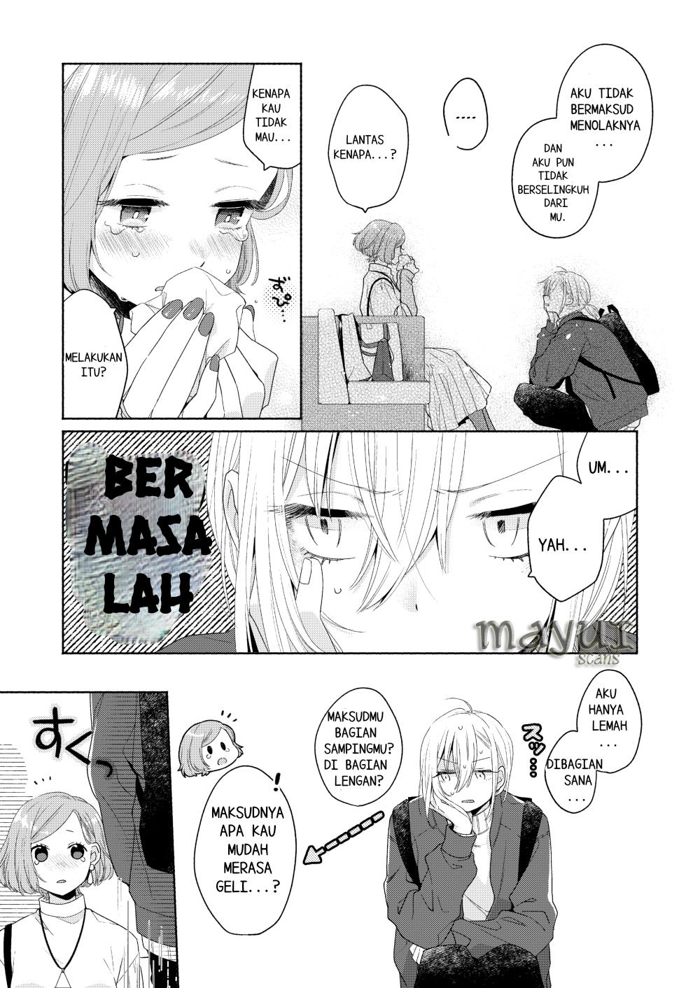 Ikemen to Hakoiri Musume Chapter 4 Gambar 19