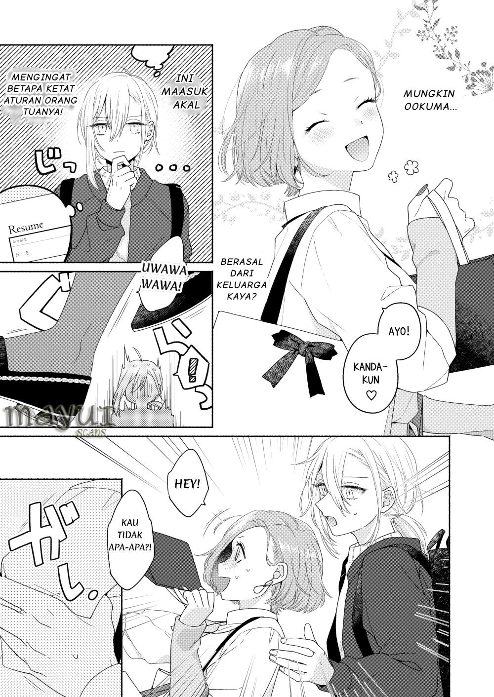 Ikemen to Hakoiri Musume Chapter 4 Gambar 5