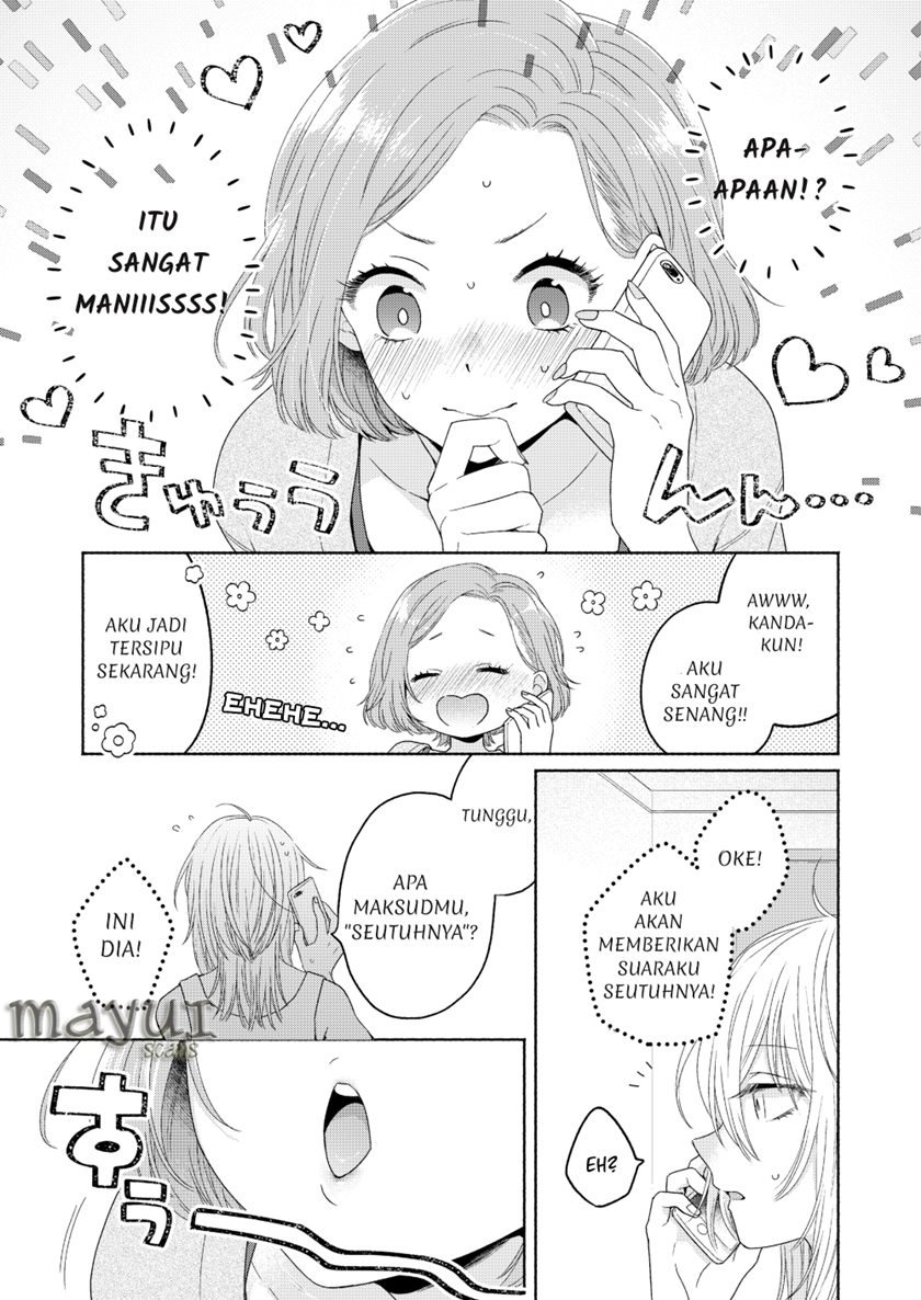 Ikemen to Hakoiri Musume Chapter 3 Gambar 11