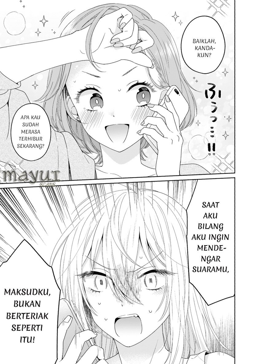Ikemen to Hakoiri Musume Chapter 3 Gambar 13