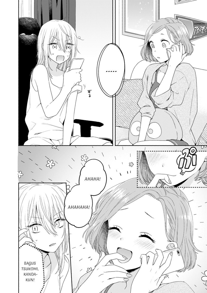 Ikemen to Hakoiri Musume Chapter 3 Gambar 14