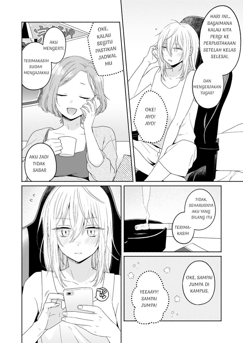 Ikemen to Hakoiri Musume Chapter 3 Gambar 16