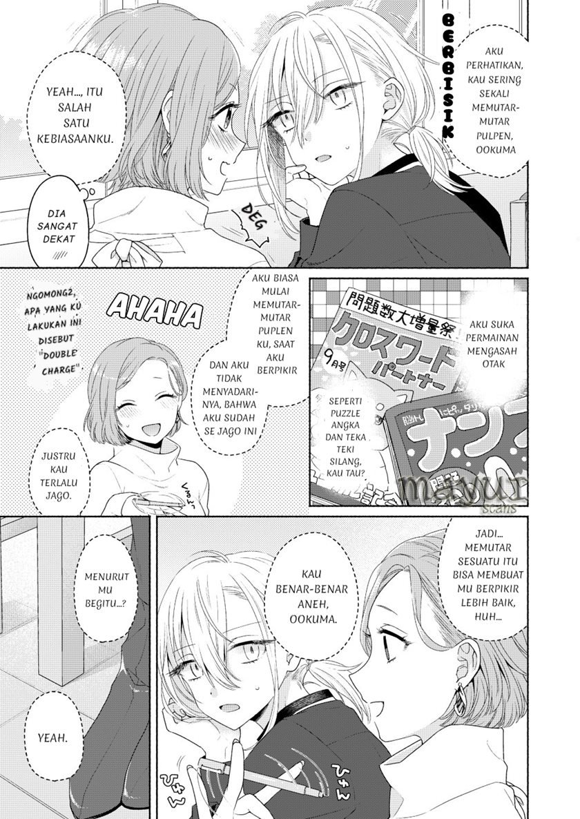 Ikemen to Hakoiri Musume Chapter 3 Gambar 19