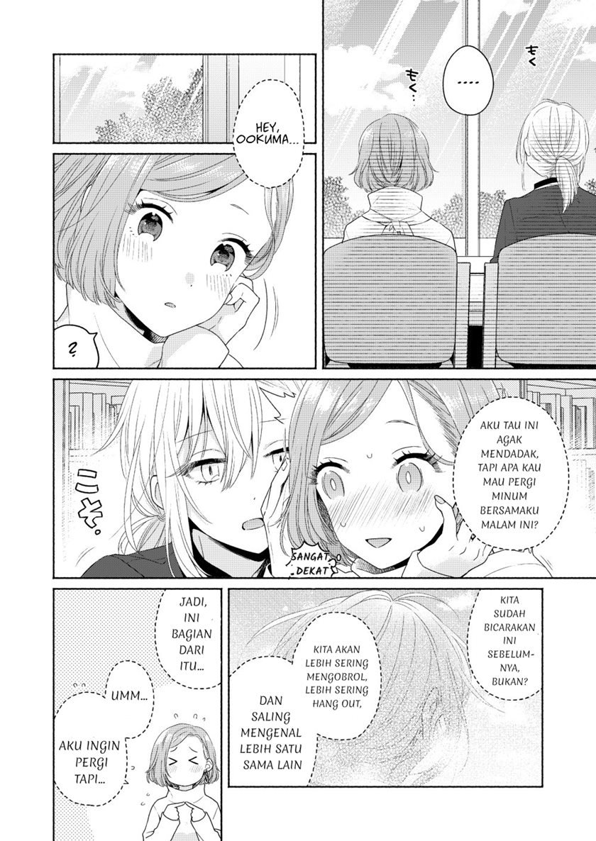 Ikemen to Hakoiri Musume Chapter 3 Gambar 20